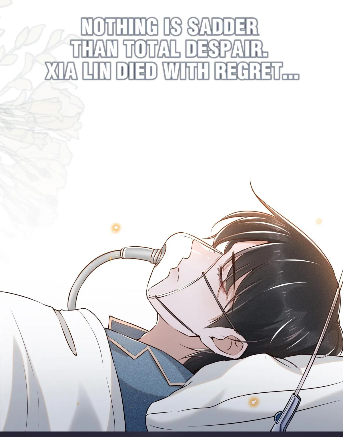 See You Never Chapter 0 page 7 - 
