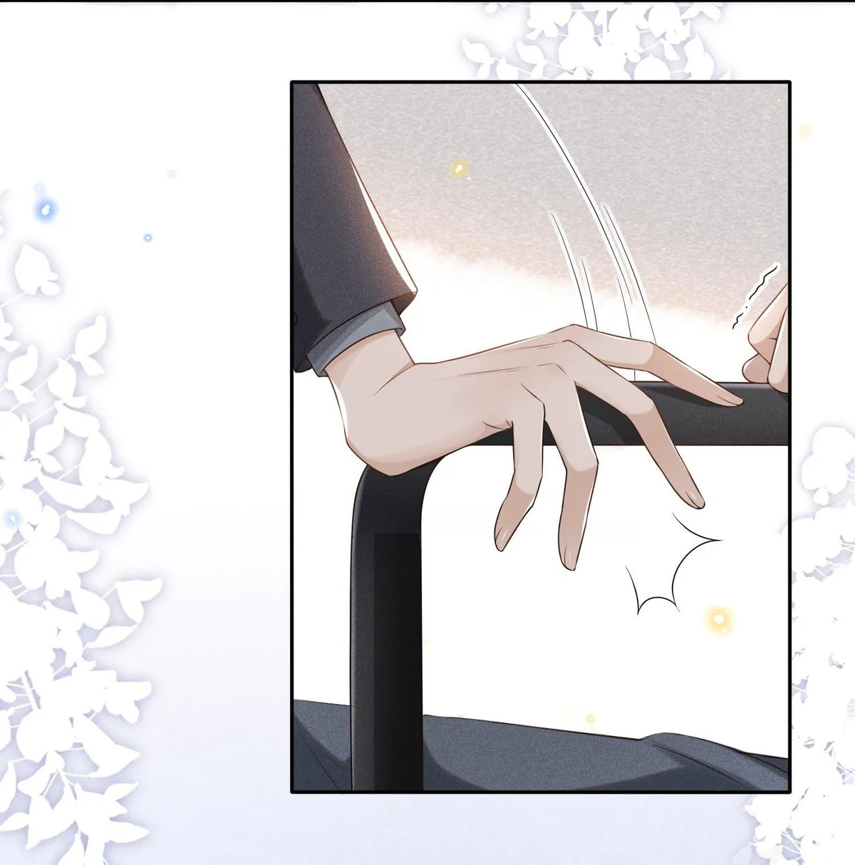 See You Never Chapter 1 page 17 - 