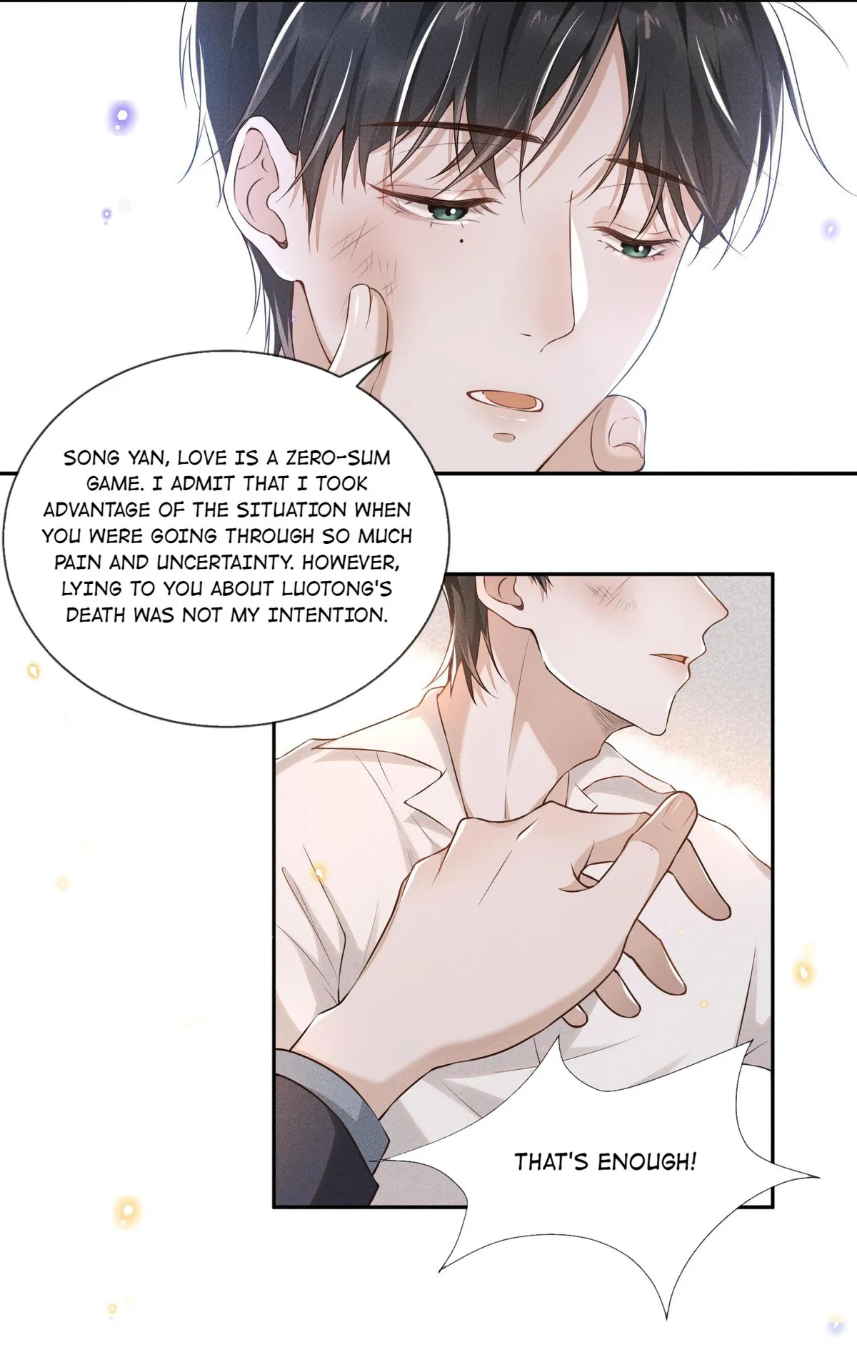 See You Never Chapter 1 page 21 - 