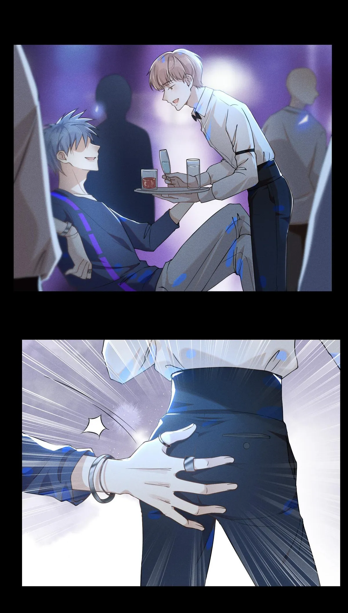 See You Never Chapter 10 page 6 - 