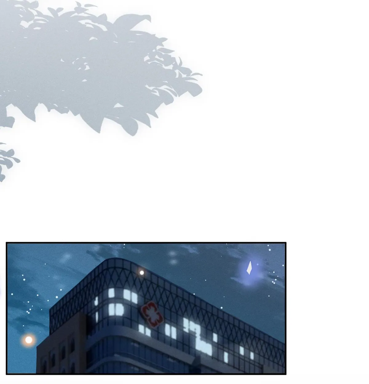 See You Never Chapter 11 page 21 - 