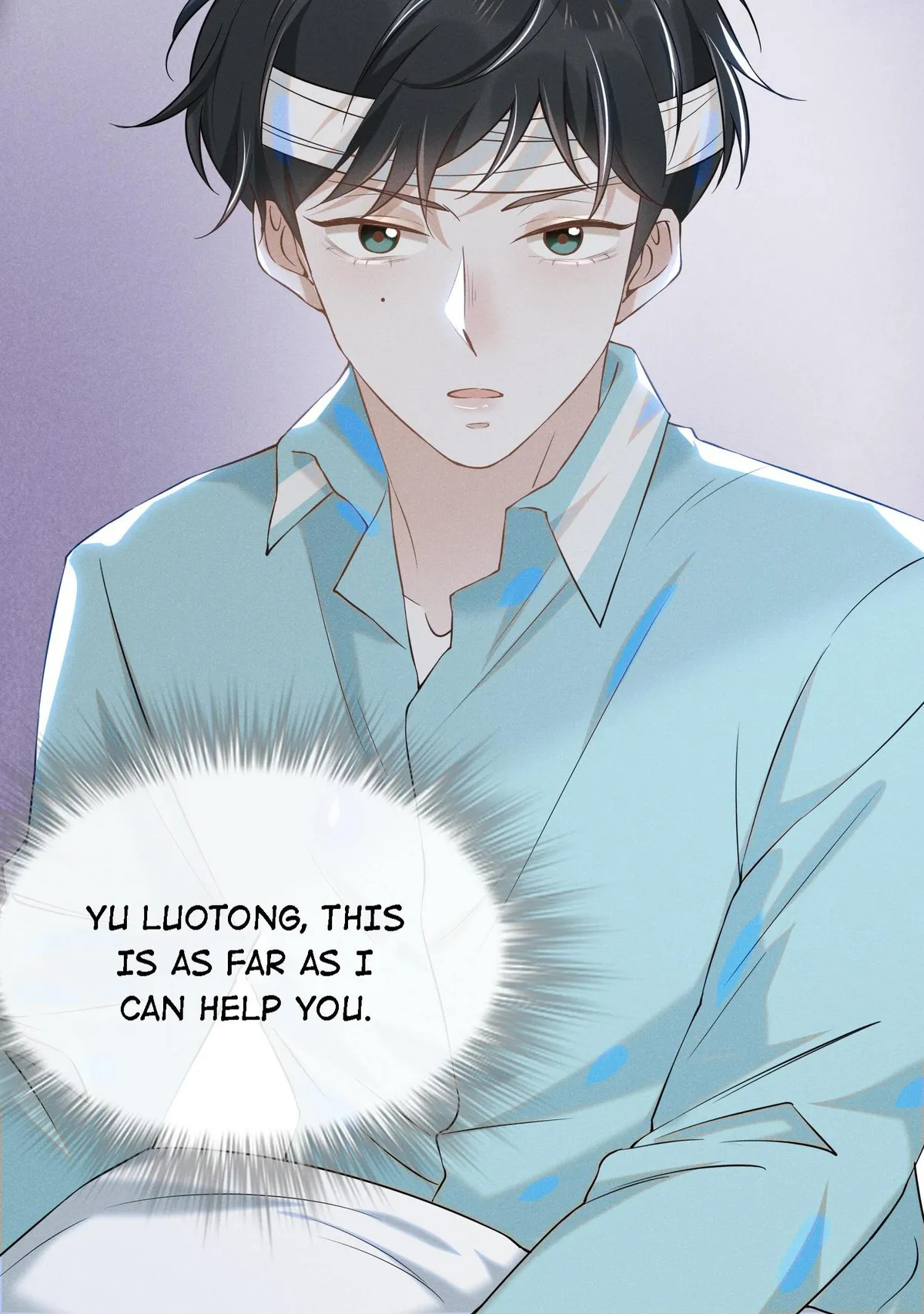See You Never Chapter 11 page 32 - 