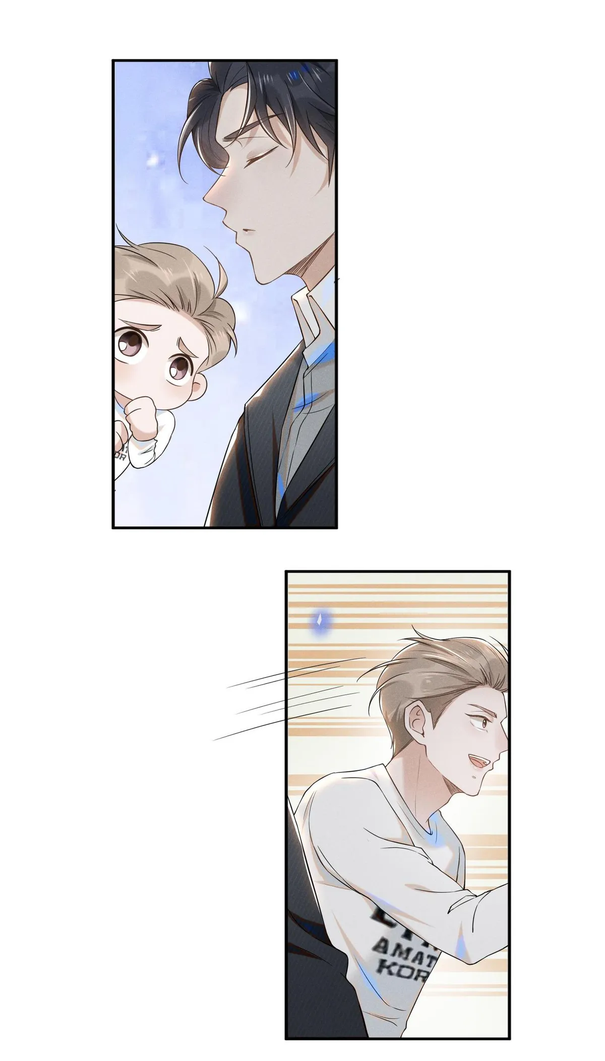 See You Never Chapter 11 page 36 - 