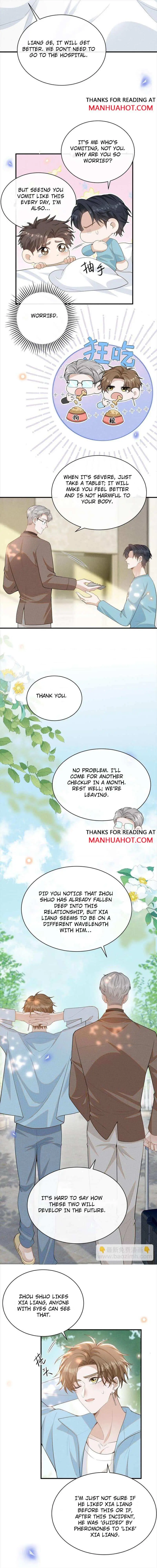 See You Never Chapter 118 page 4 - 