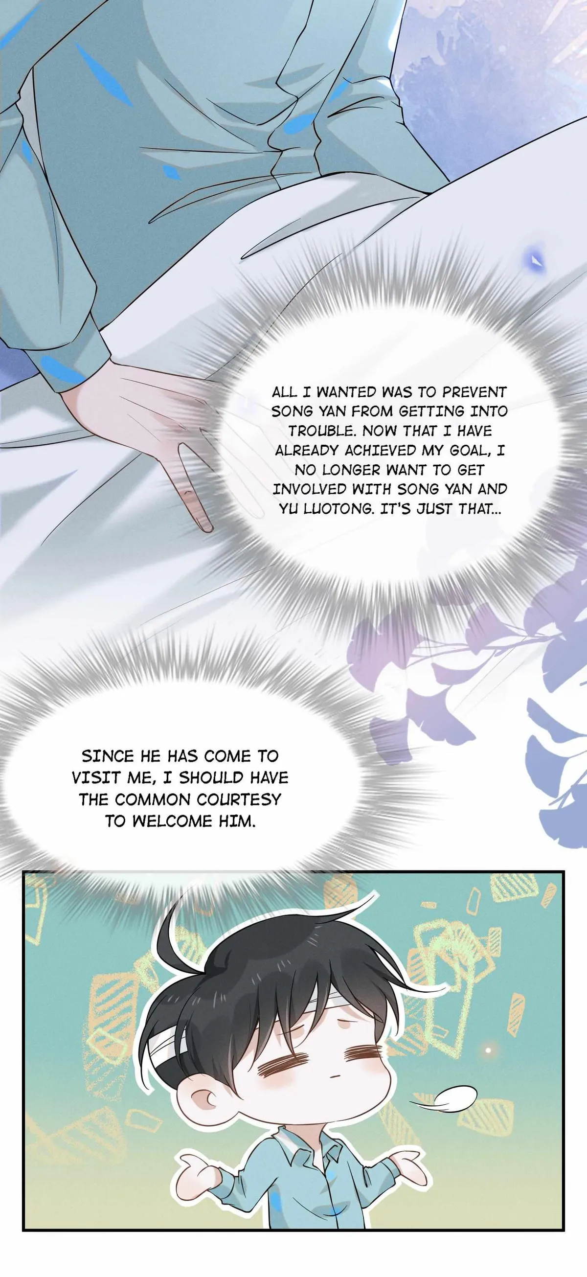 See You Never Chapter 12 page 12 - 