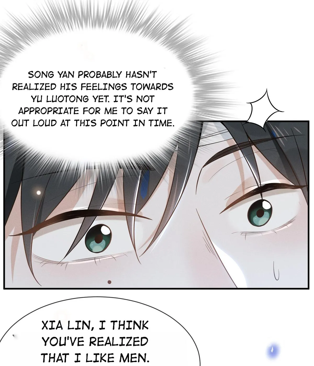 See You Never Chapter 12 page 22 - 