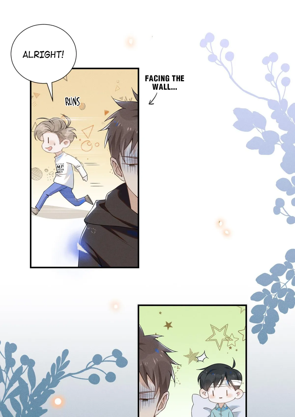 See You Never Chapter 12 page 7 - 