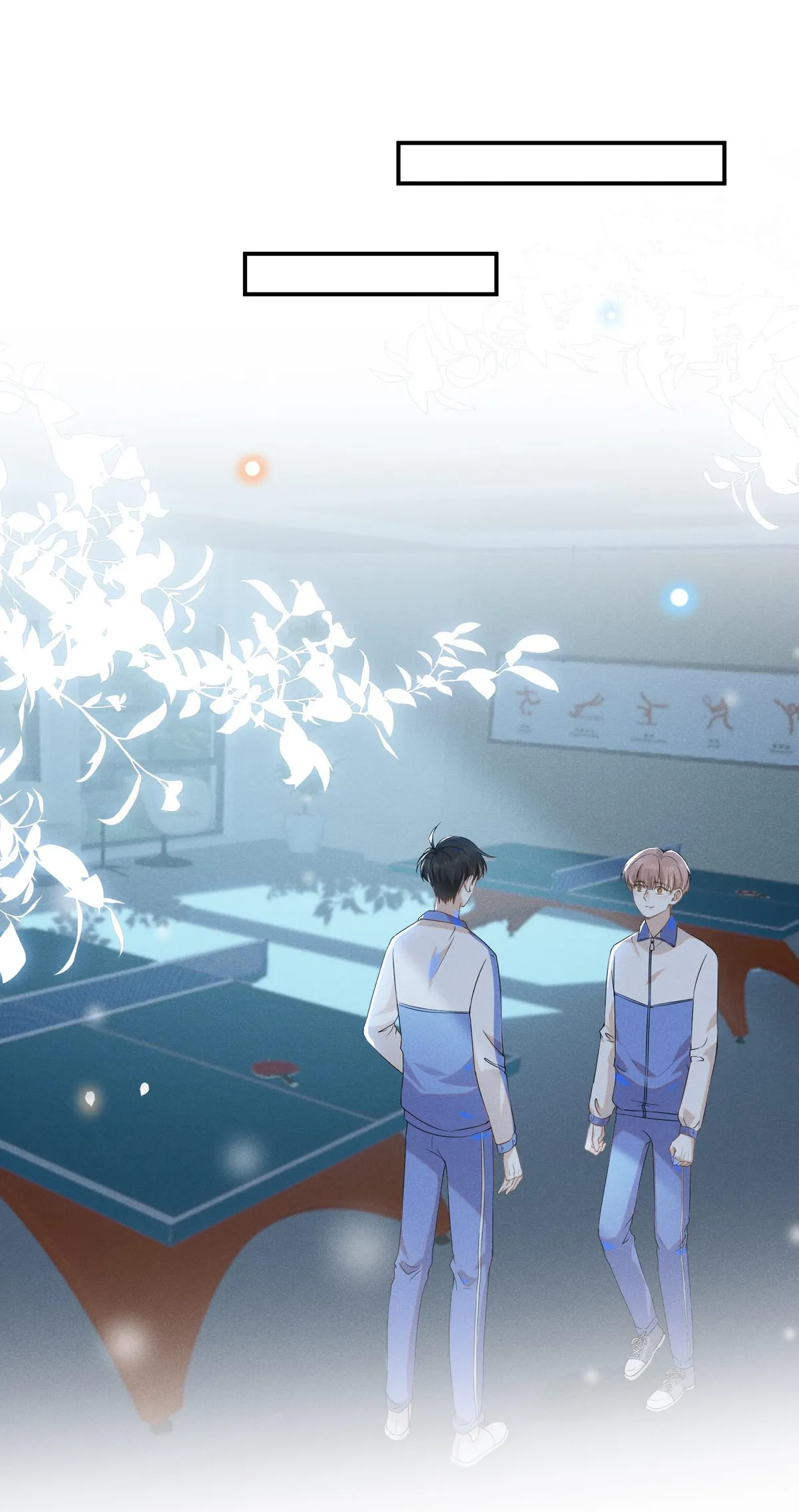 See You Never Chapter 13 page 20 - 