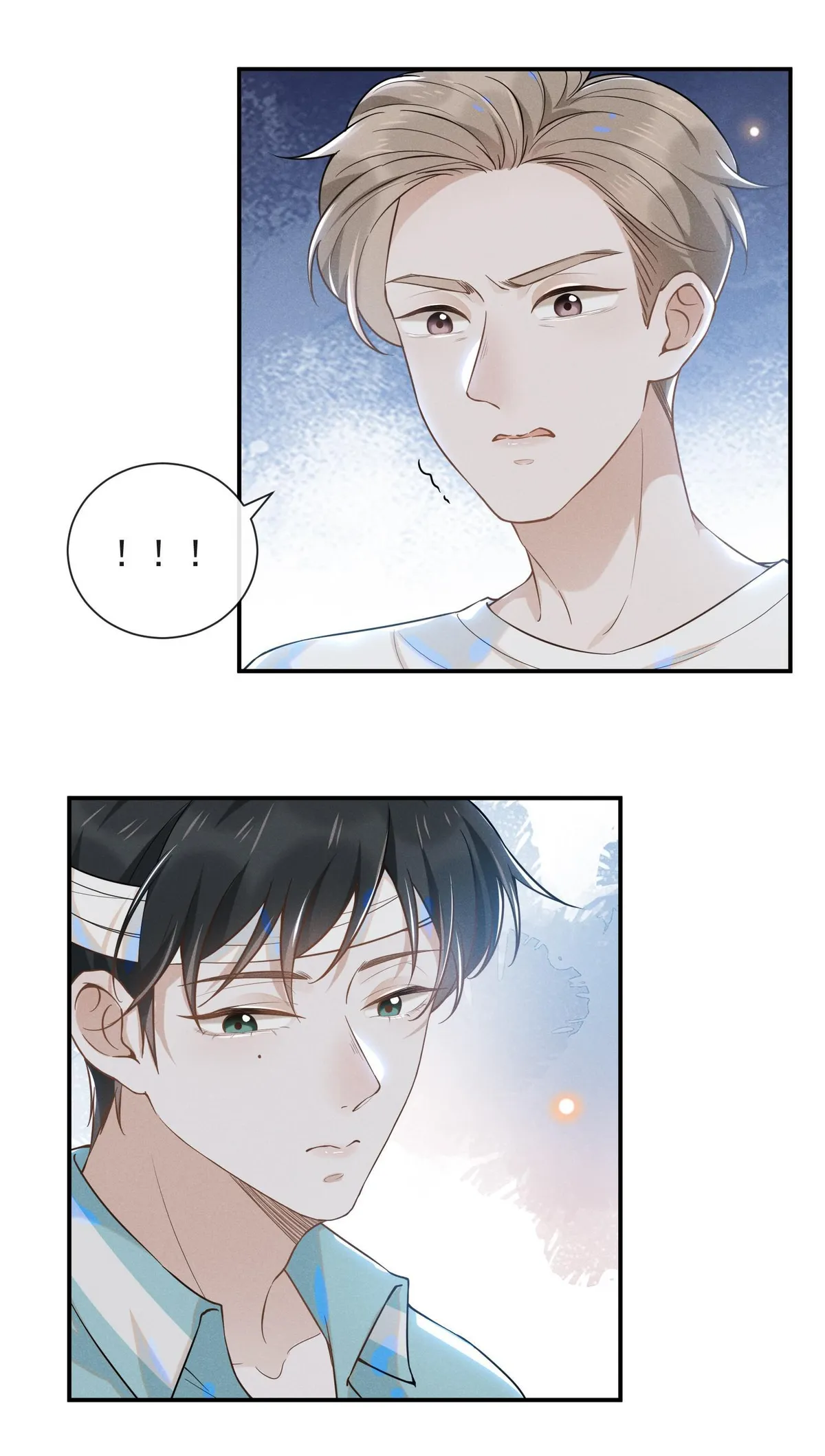 See You Never Chapter 13 page 3 - 