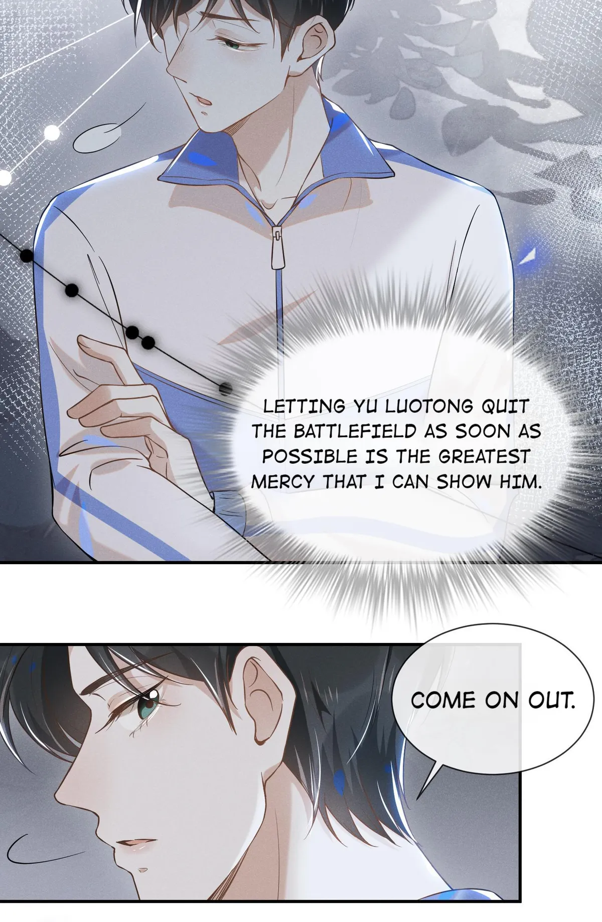 See You Never Chapter 13 page 26 - 