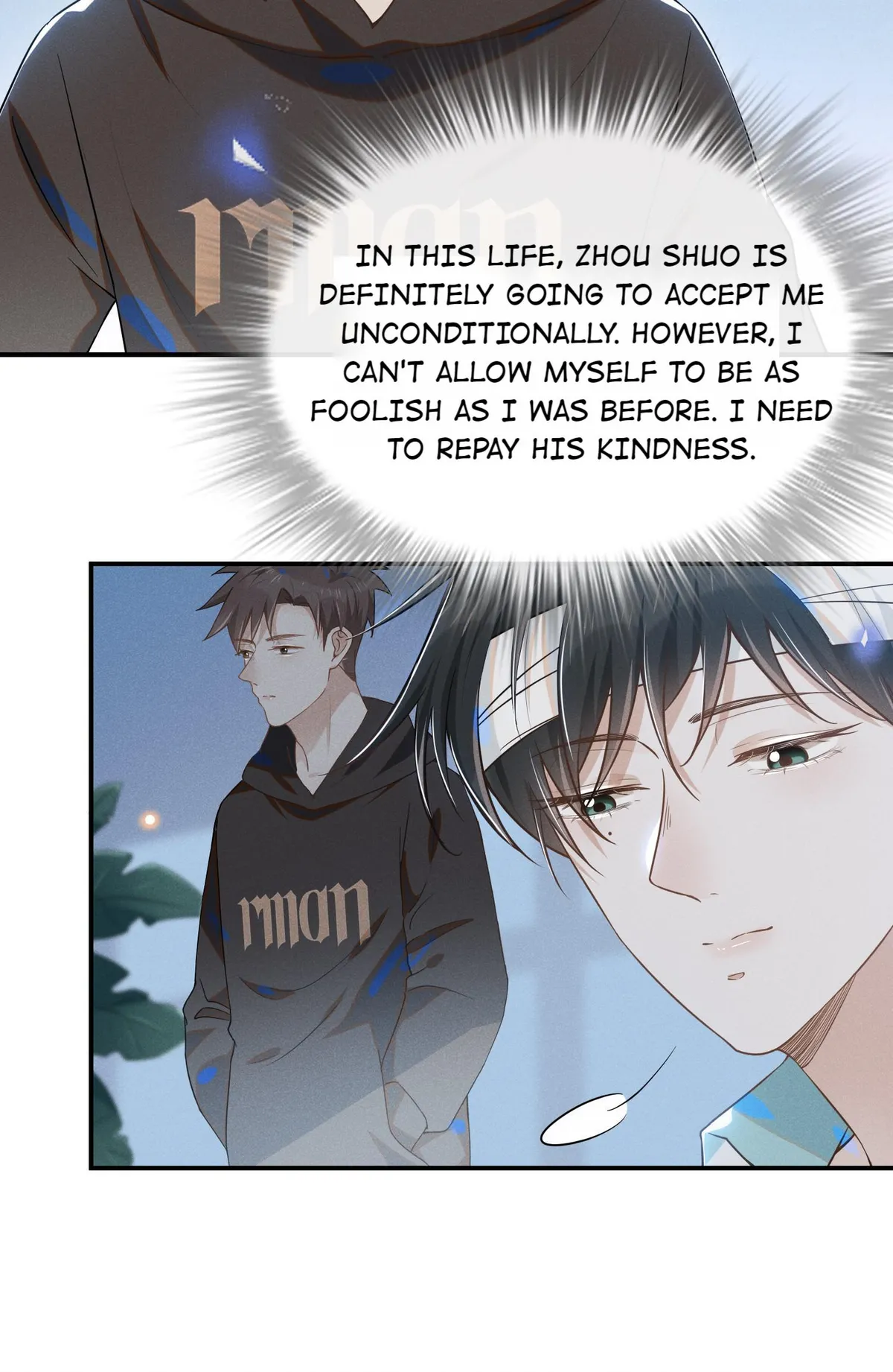 See You Never Chapter 13 page 8 - 