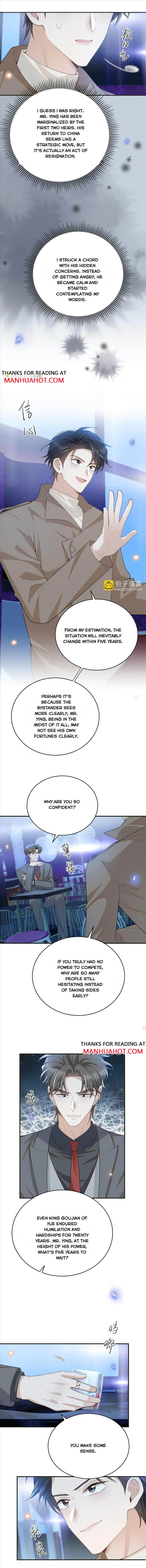 See You Never Chapter 135 page 3 - 