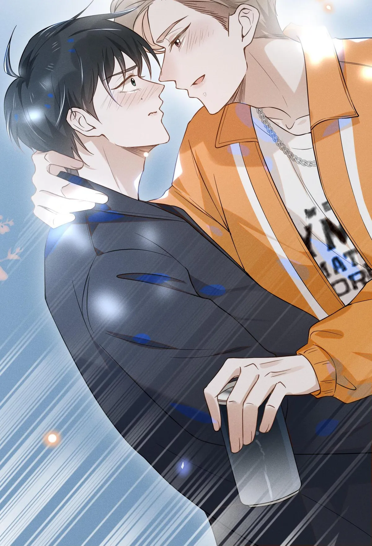 See You Never Chapter 14 page 32 - 
