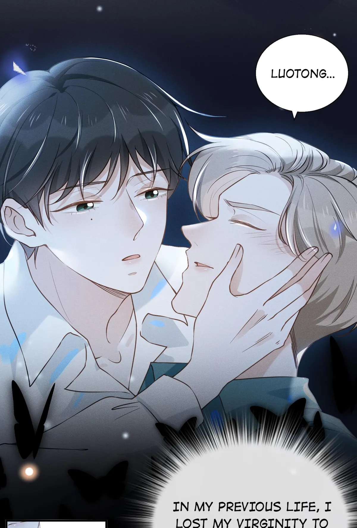 See You Never Chapter 15 page 16 - 