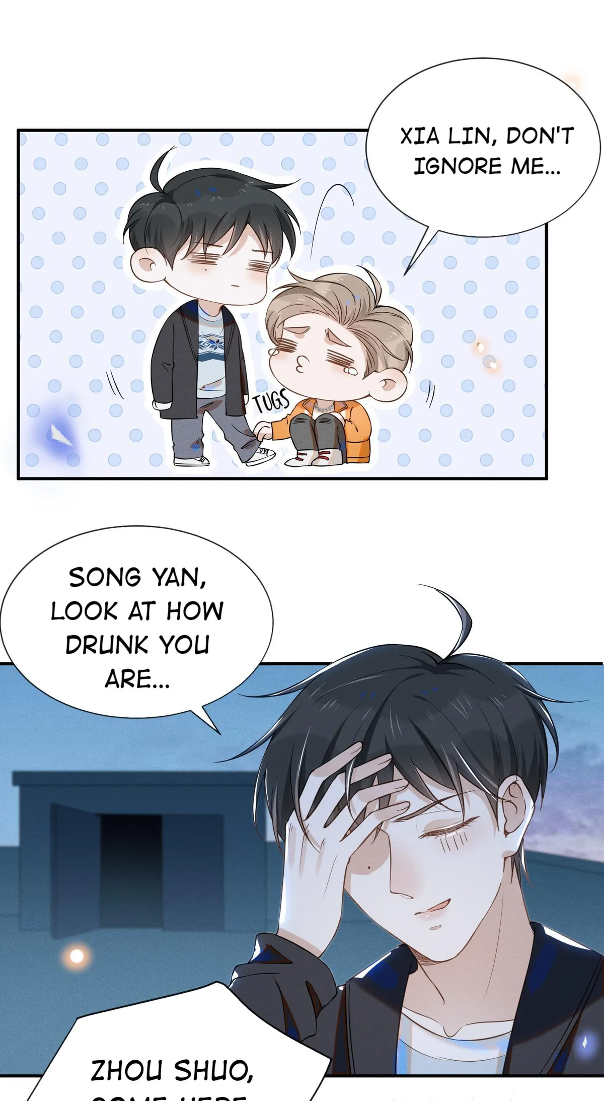 See You Never Chapter 15 page 22 - 