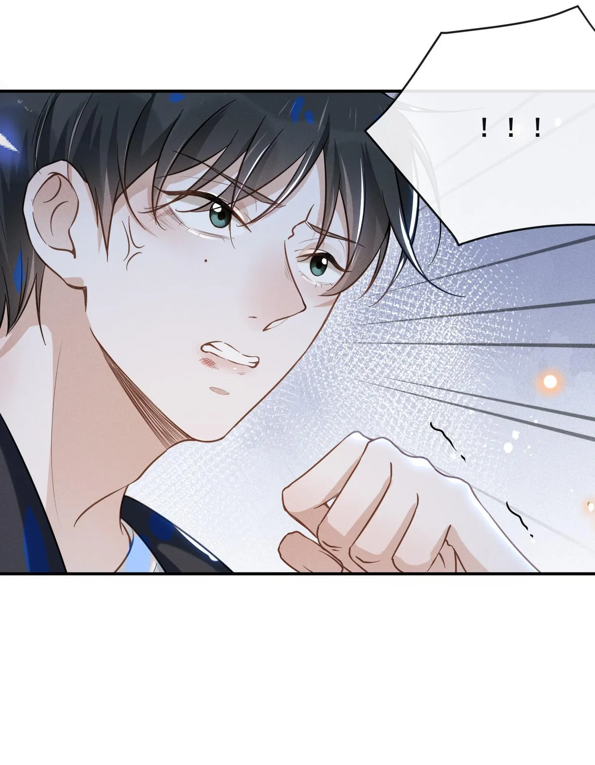 See You Never Chapter 15 page 32 - 