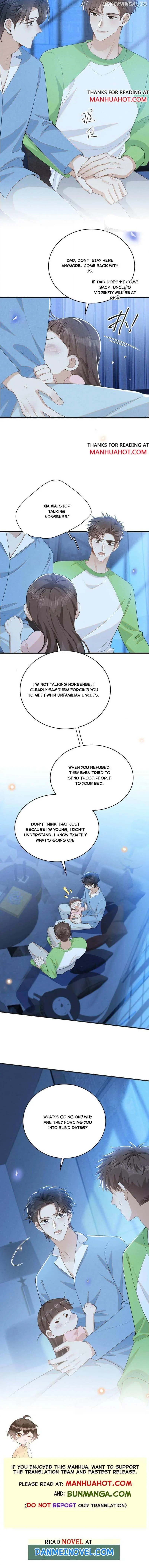 See You Never Chapter 151 page 6 - 