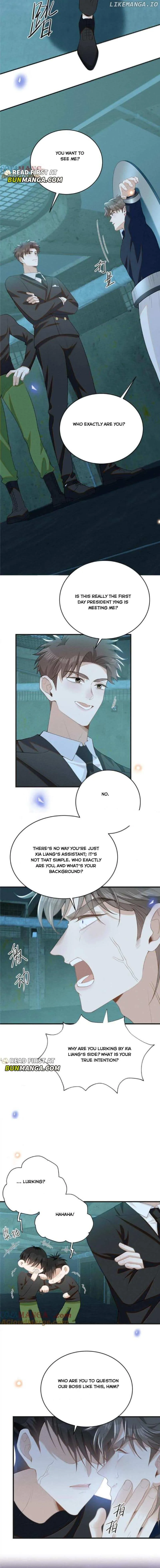 See You Never Chapter 158 page 5 - 