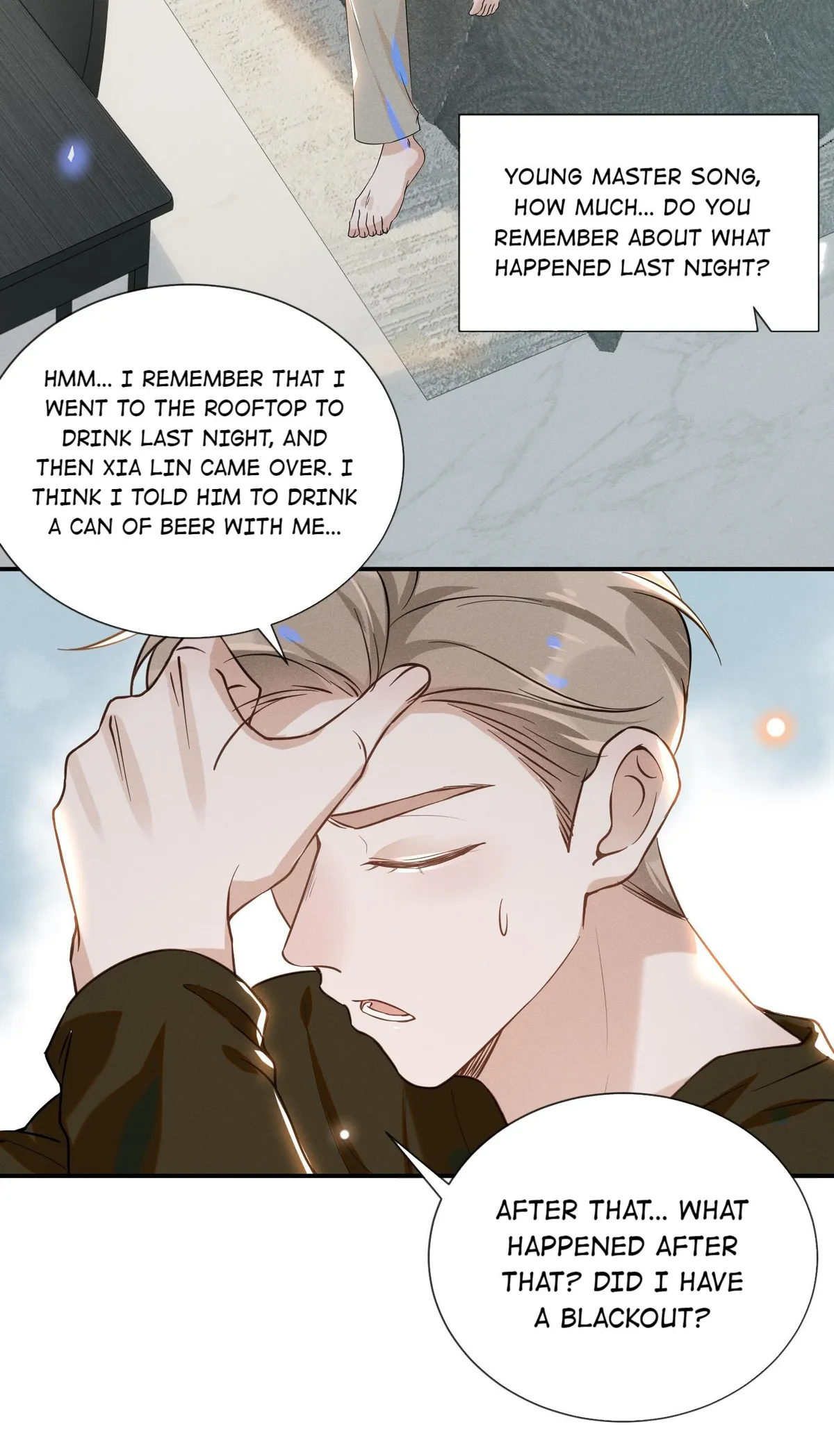 See You Never Chapter 16 page 12 - 
