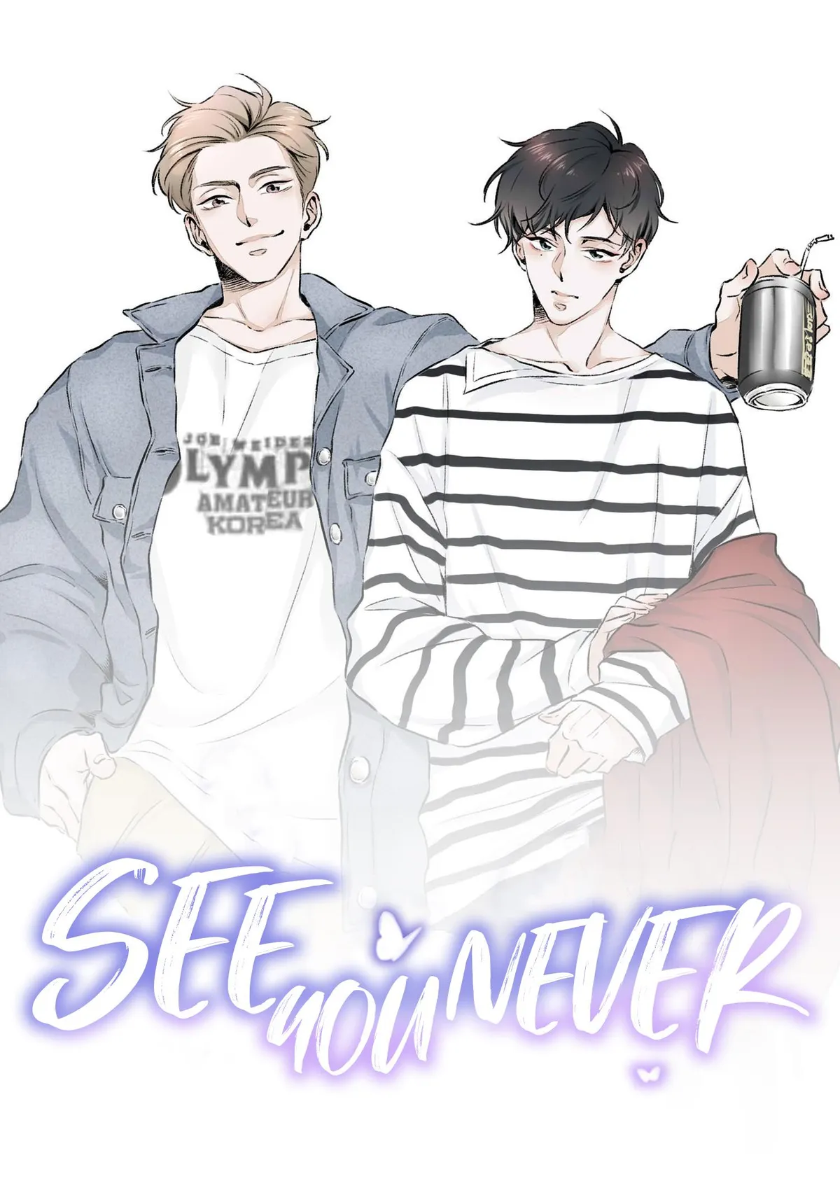 See You Never Chapter 18 page 1 - 