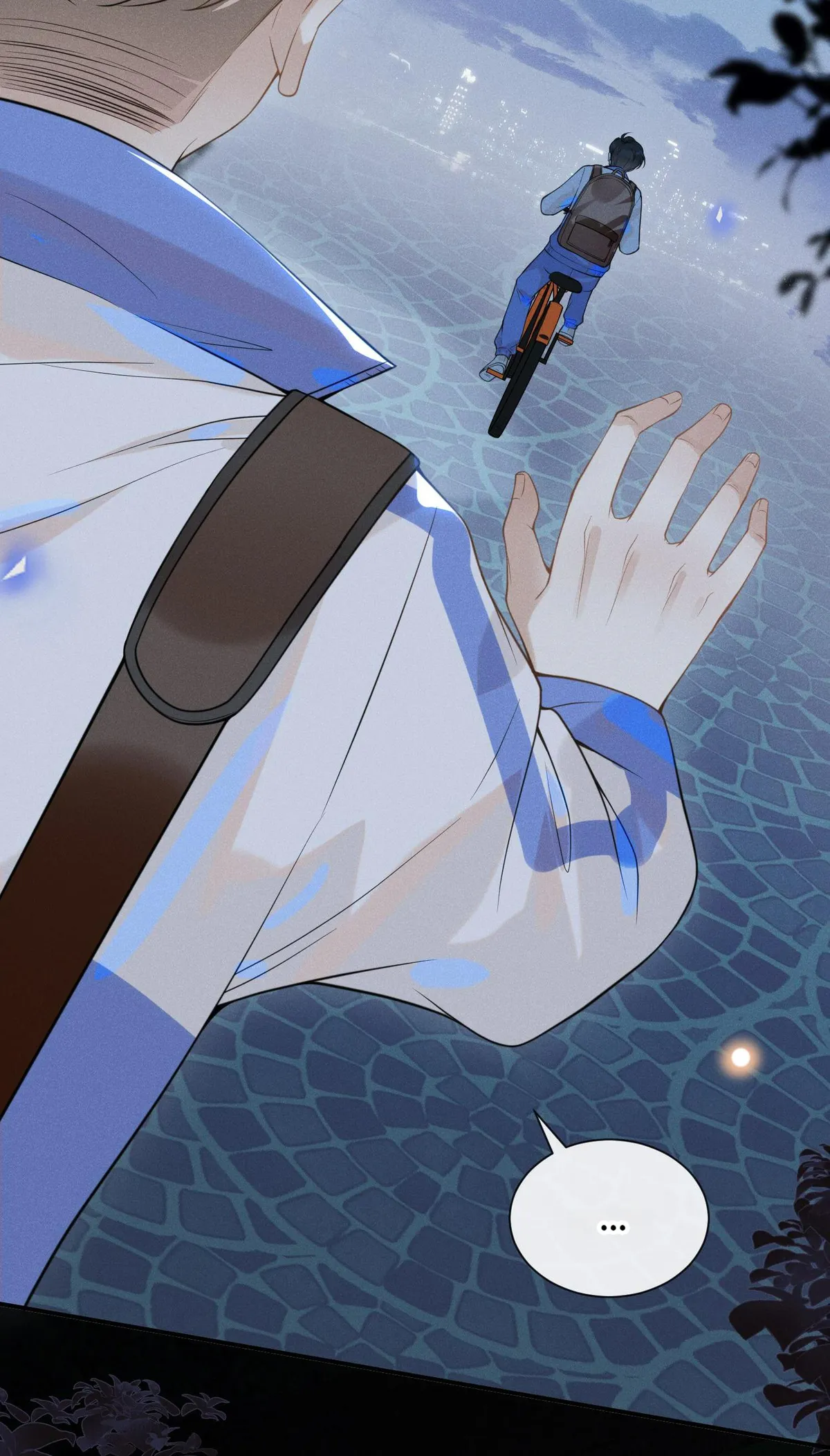See You Never Chapter 20 page 15 - 