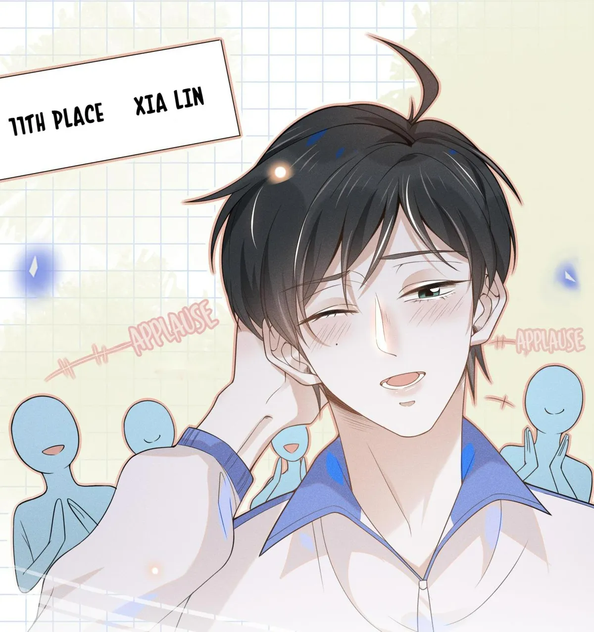 See You Never Chapter 21 page 12 - 