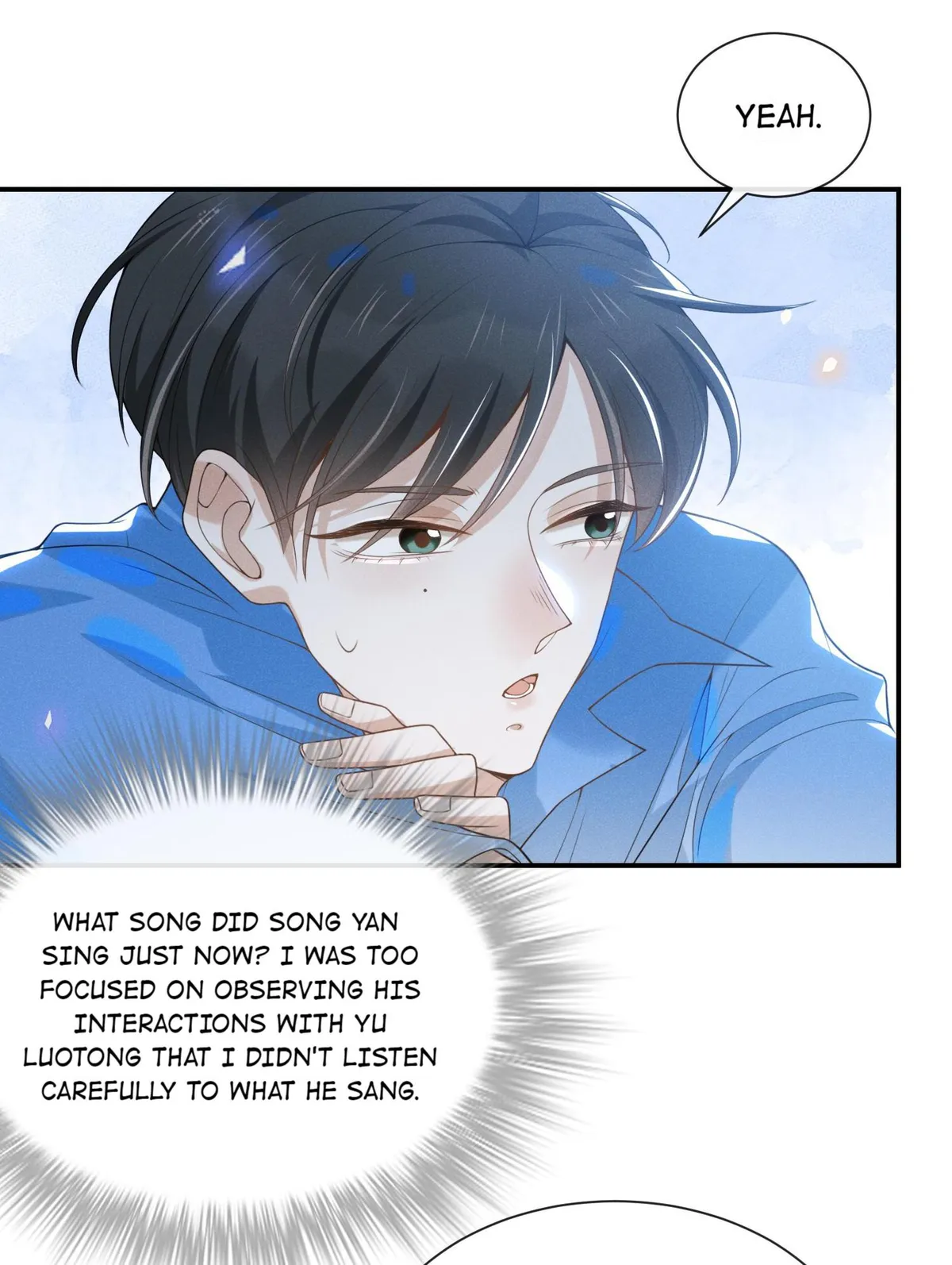 See You Never Chapter 23 page 32 - 