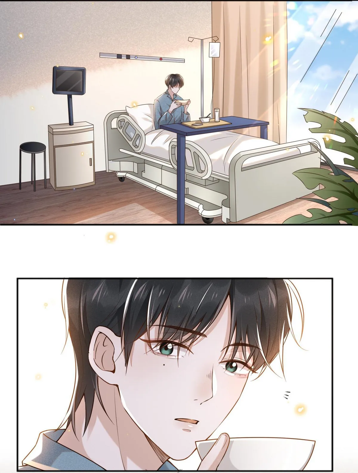 See You Never Chapter 3 page 3 - 
