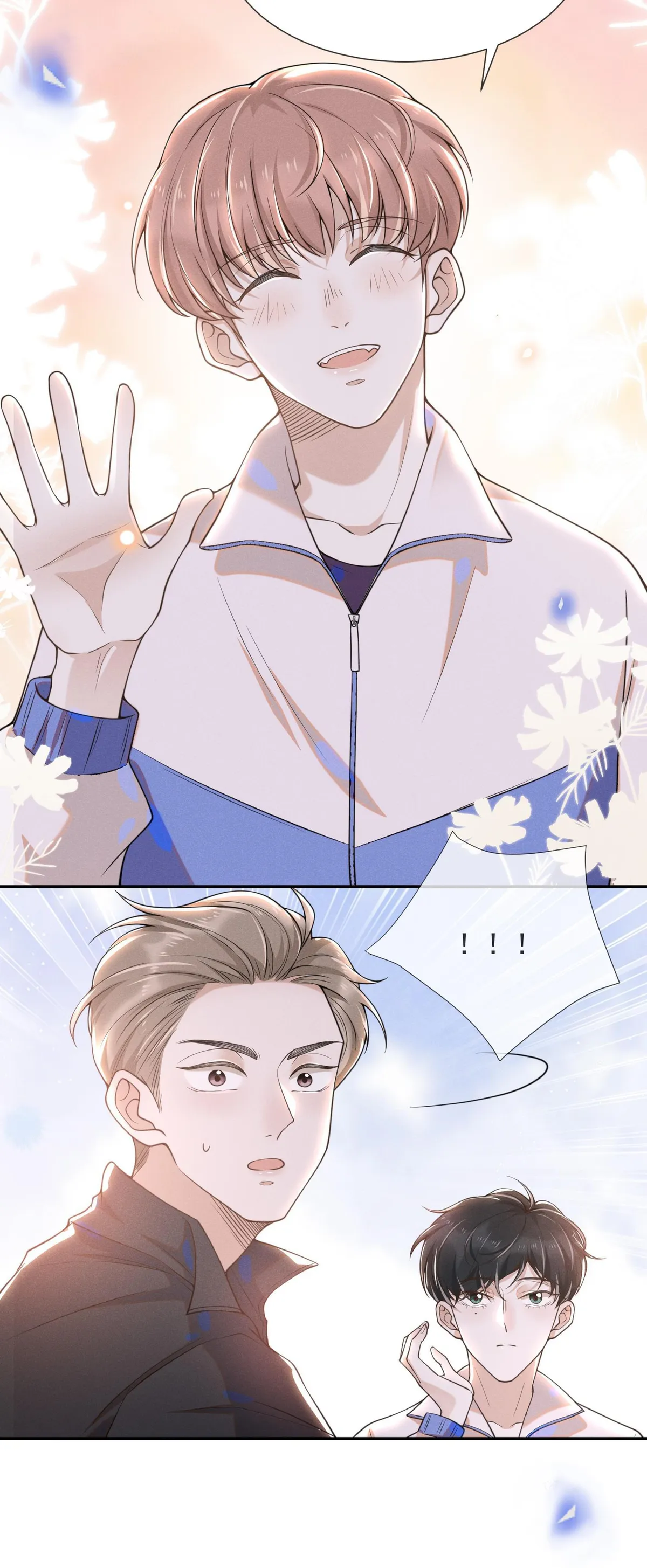 See You Never Chapter 7 page 38 - 