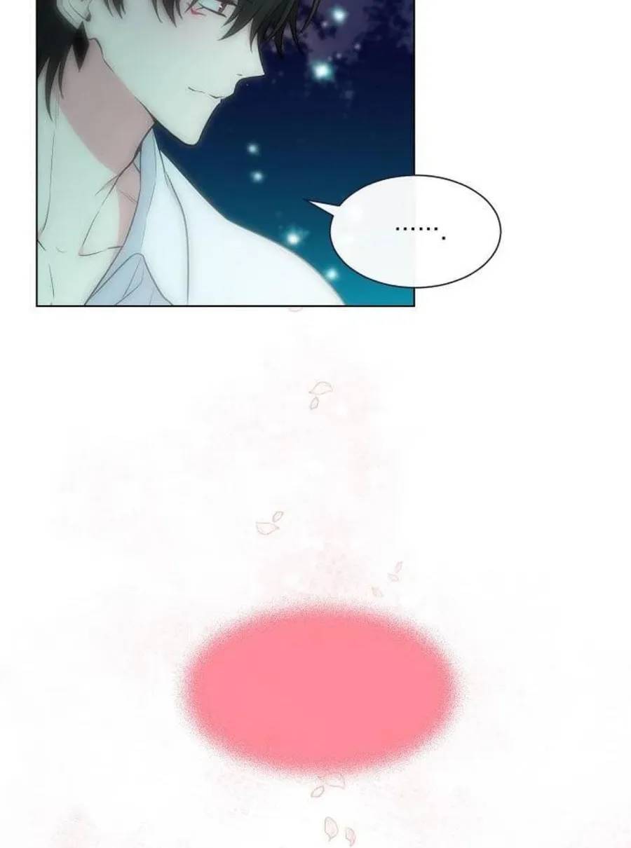 See You Offline Chapter 1 page 113 - 