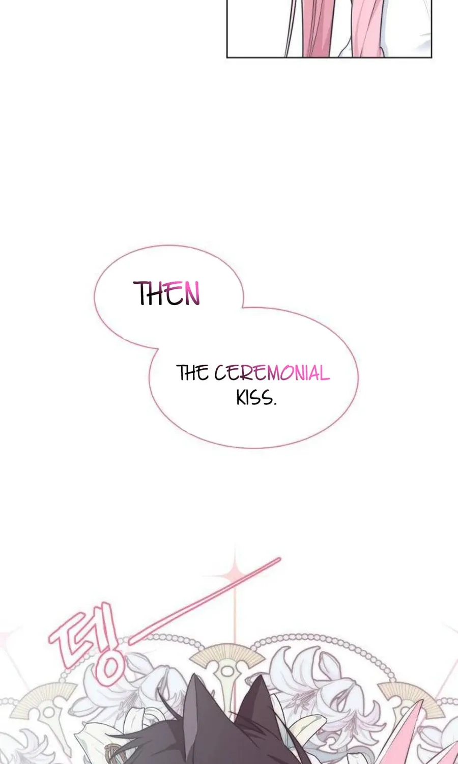 See You Offline Chapter 1 page 14 - 