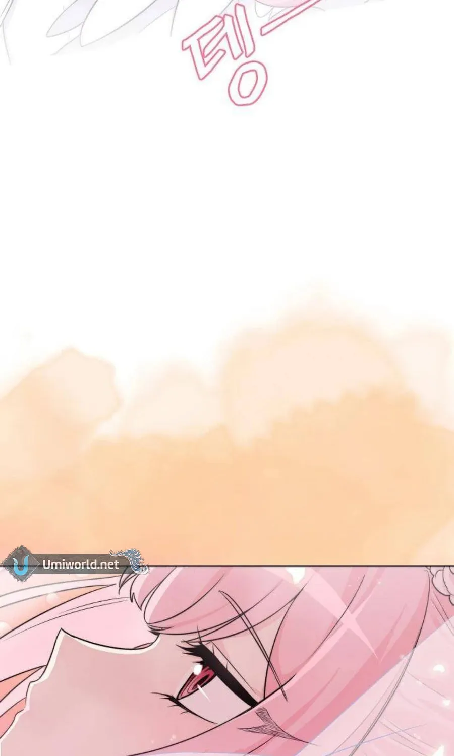 See You Offline Chapter 1 page 16 - 