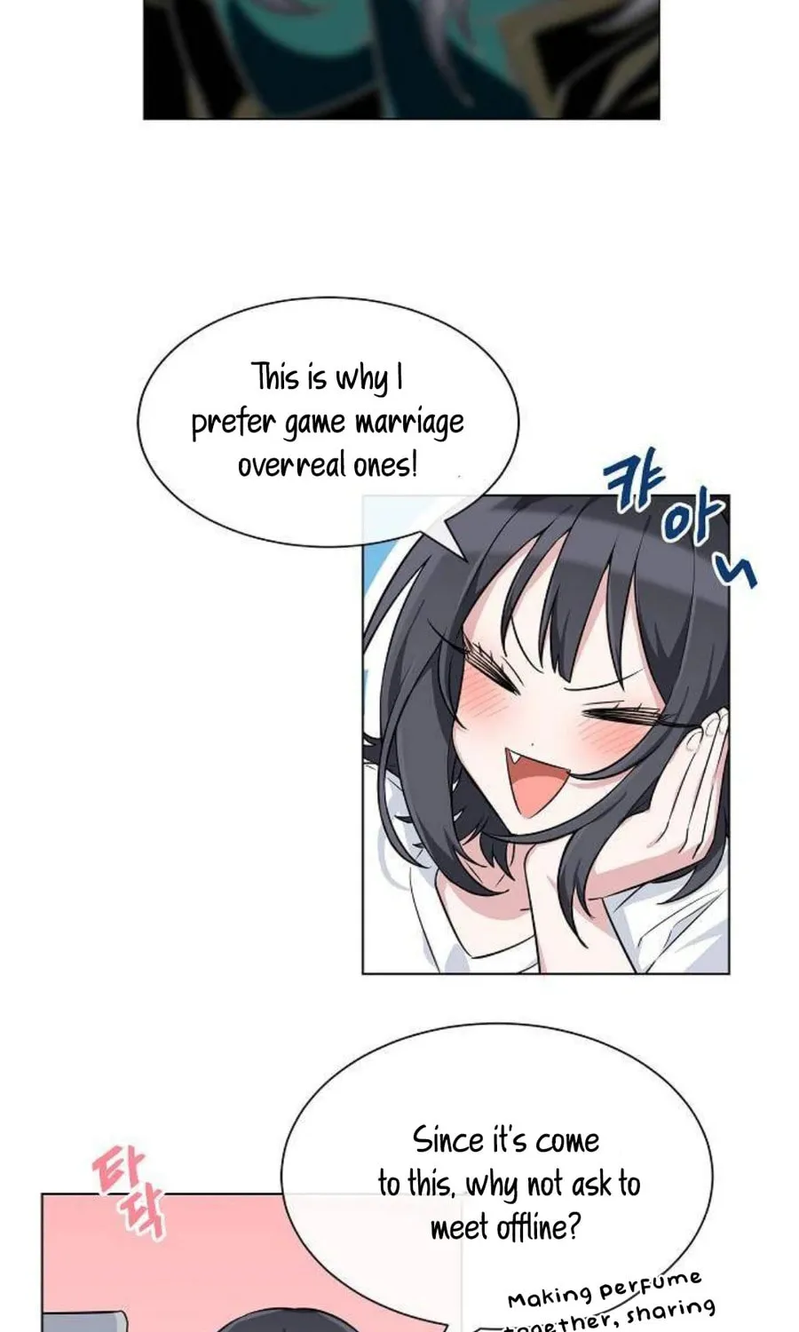 See You Offline Chapter 1 page 26 - 