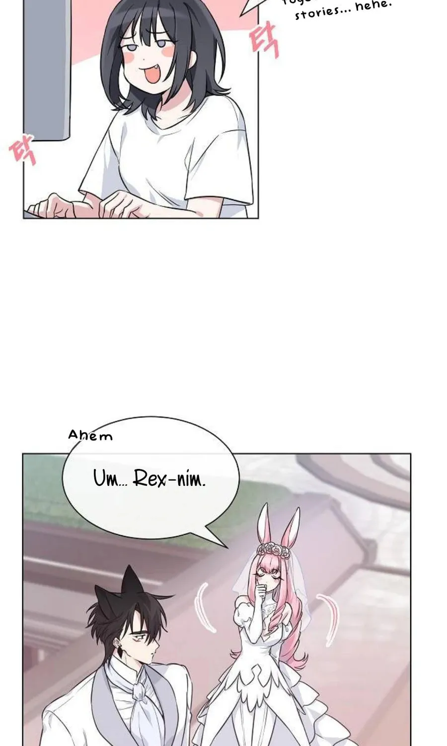 See You Offline Chapter 1 page 27 - 