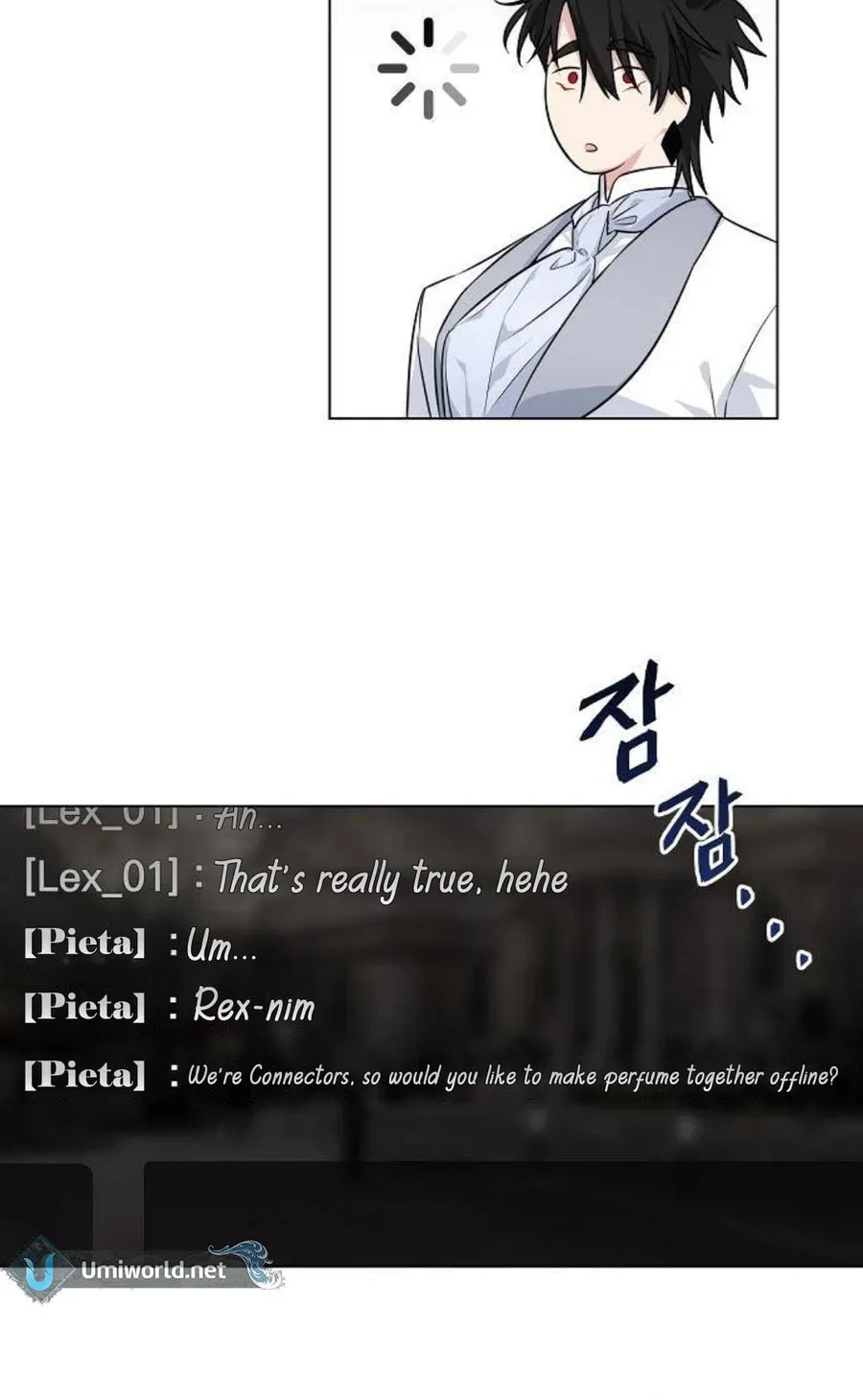 See You Offline Chapter 1 page 29 - 