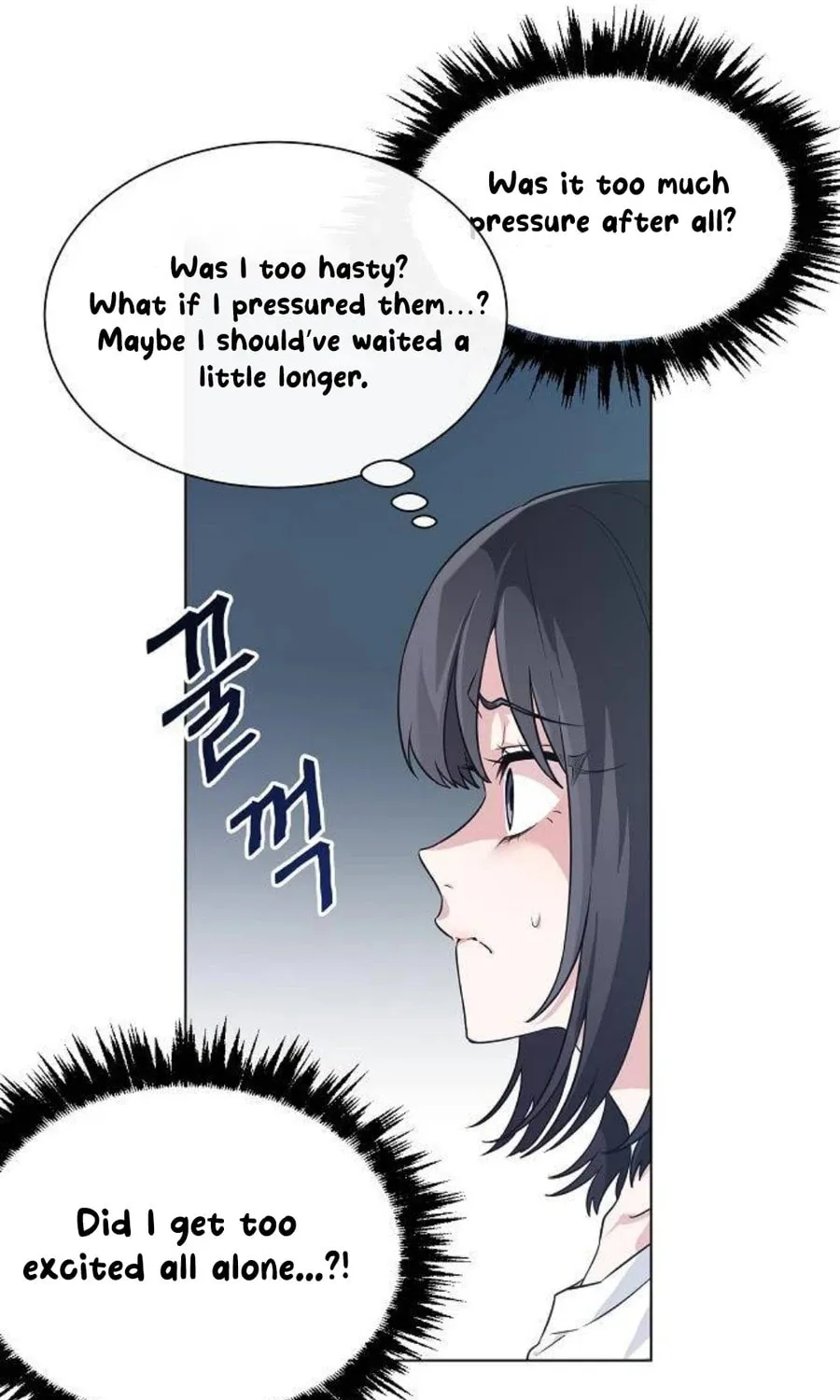 See You Offline Chapter 1 page 30 - 