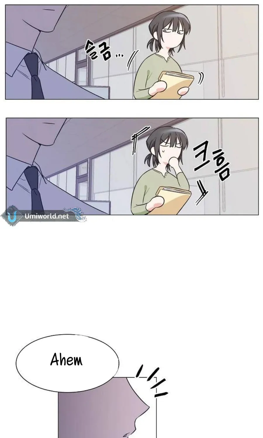 See You Offline Chapter 1 page 38 - 