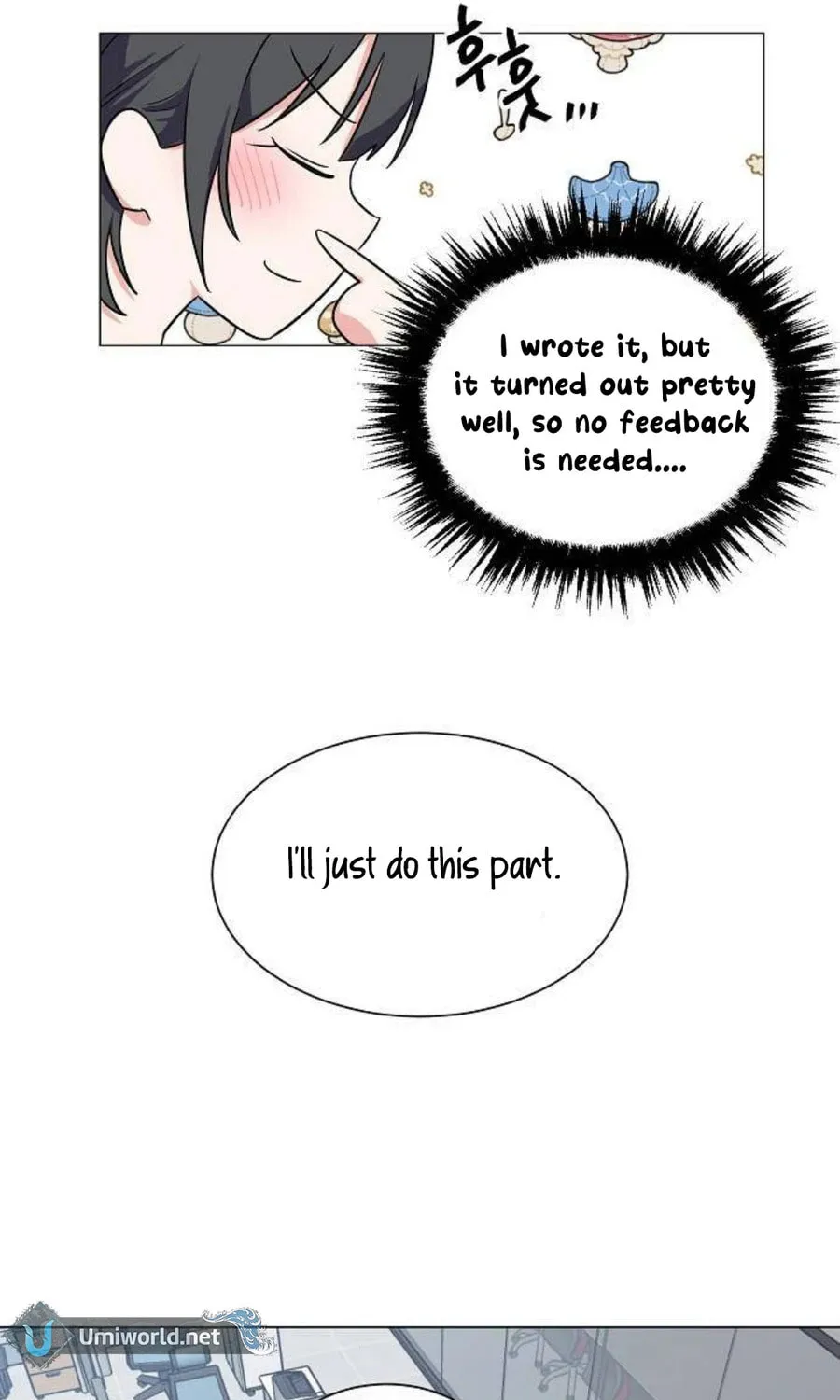 See You Offline Chapter 1 page 42 - 