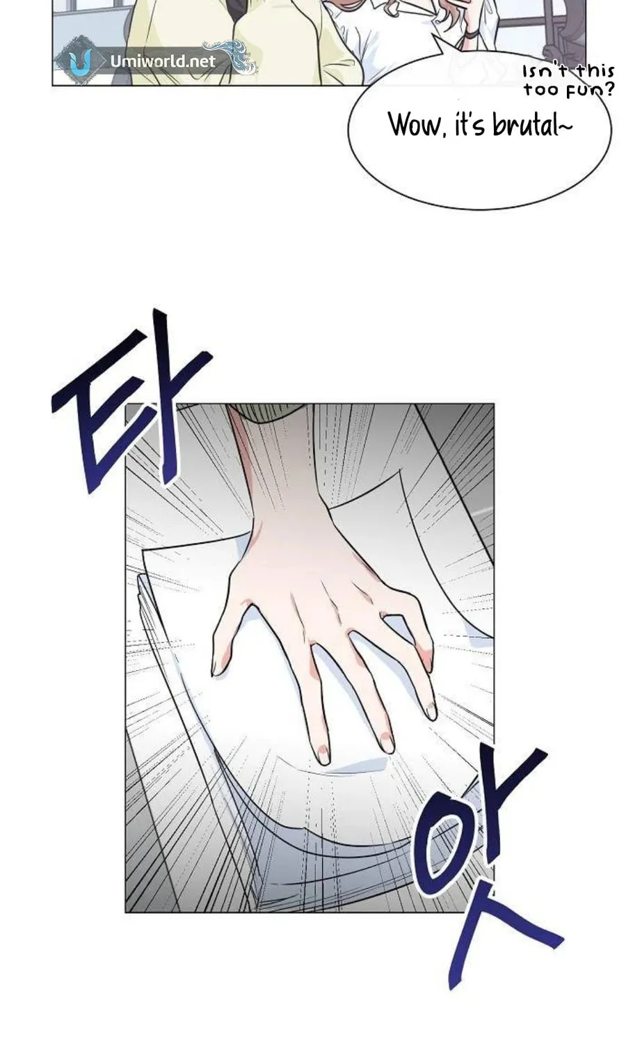 See You Offline Chapter 1 page 47 - 