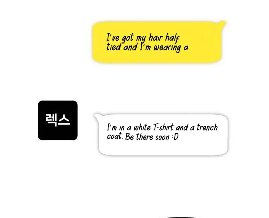 See You Offline Chapter 1 page 59 - 