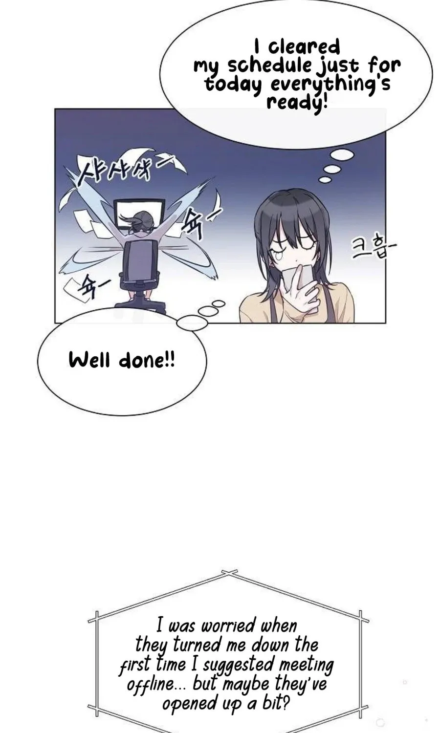 See You Offline Chapter 1 page 60 - 
