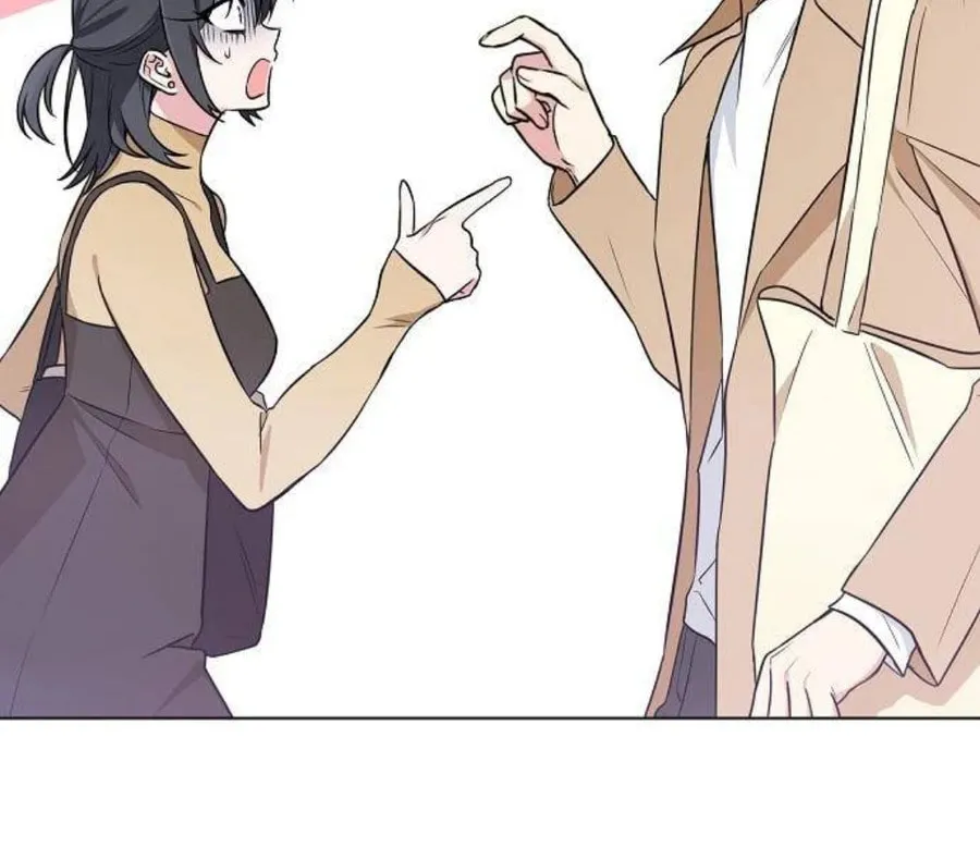See You Offline Chapter 1 page 71 - 