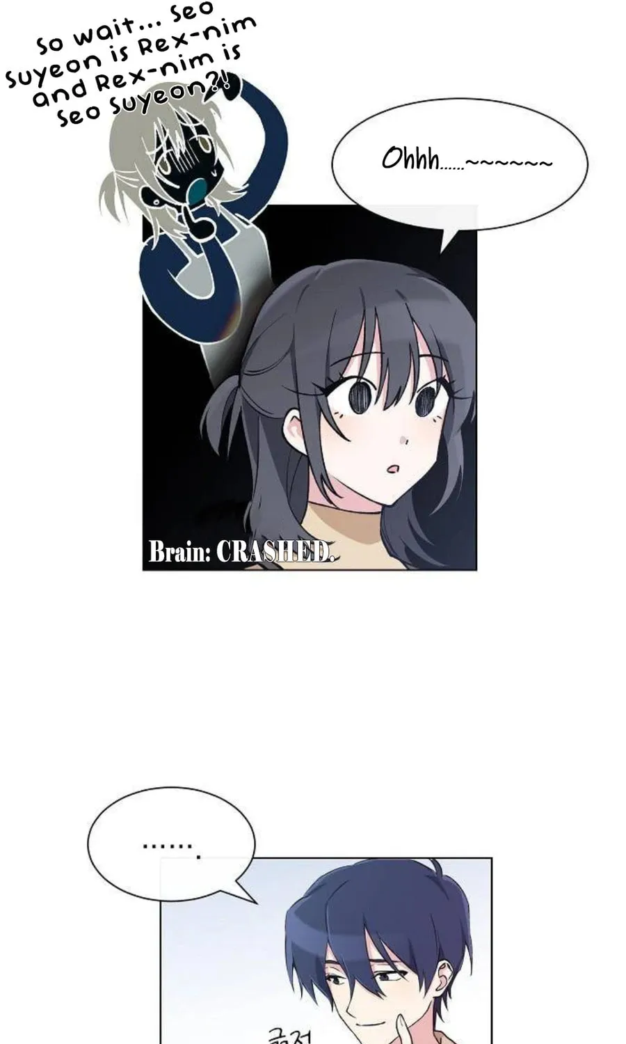 See You Offline Chapter 1 page 72 - 