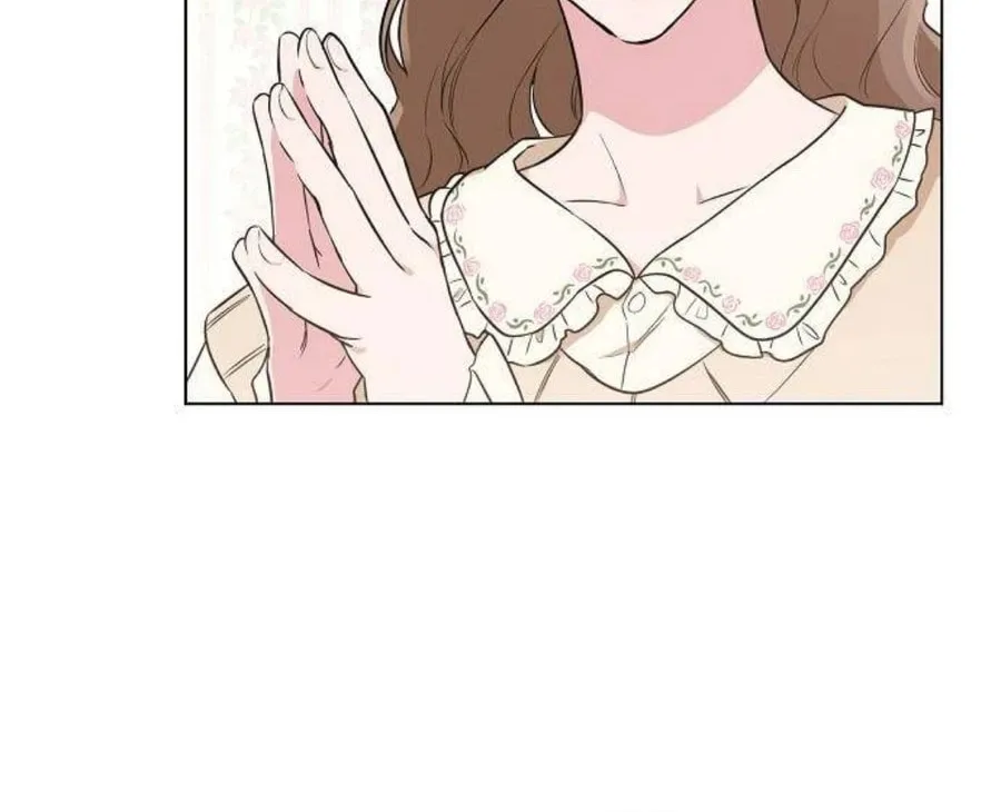 See You Offline Chapter 1 page 77 - 