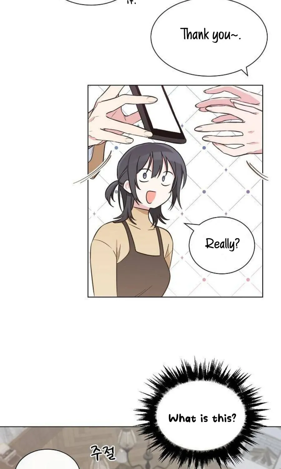 See You Offline Chapter 1 page 79 - 