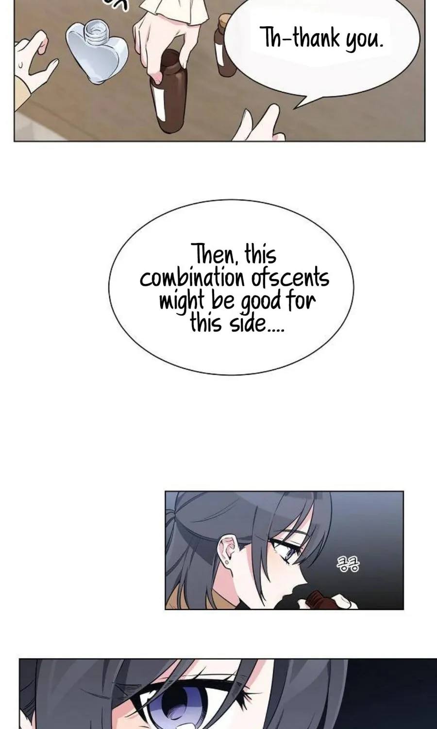 See You Offline Chapter 1 page 81 - 