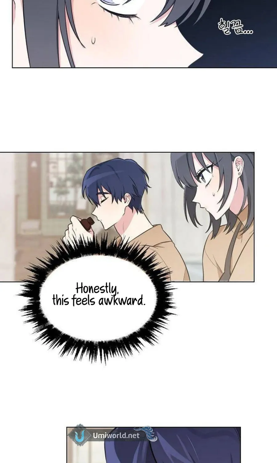 See You Offline Chapter 1 page 82 - 