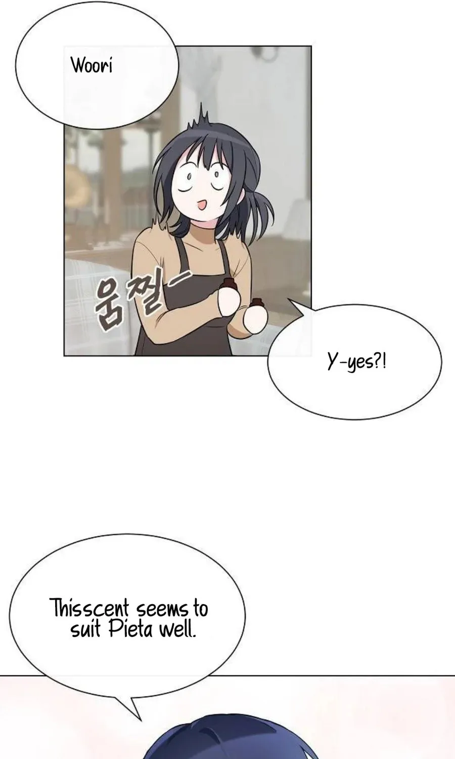 See You Offline Chapter 1 page 84 - 