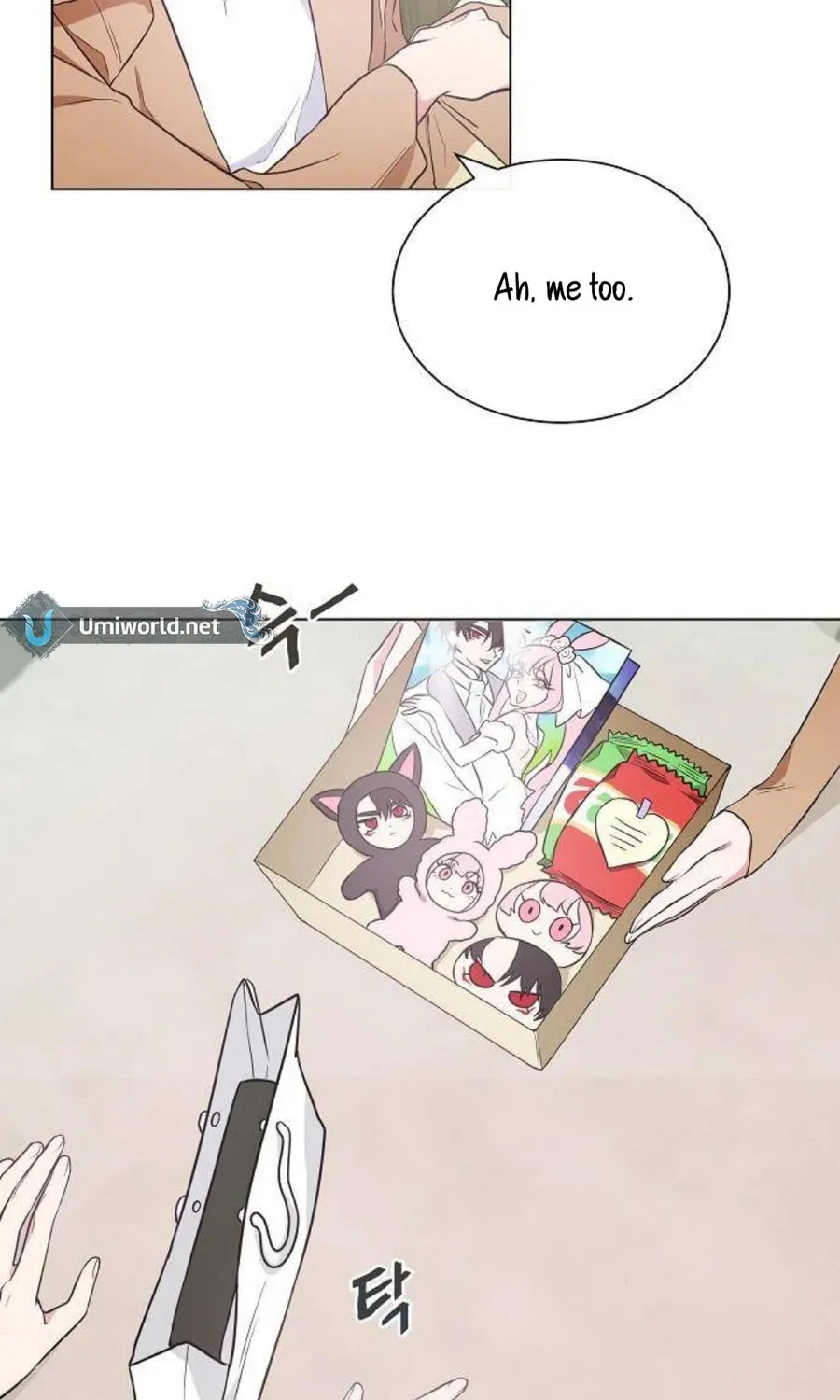 See You Offline Chapter 1 page 92 - 