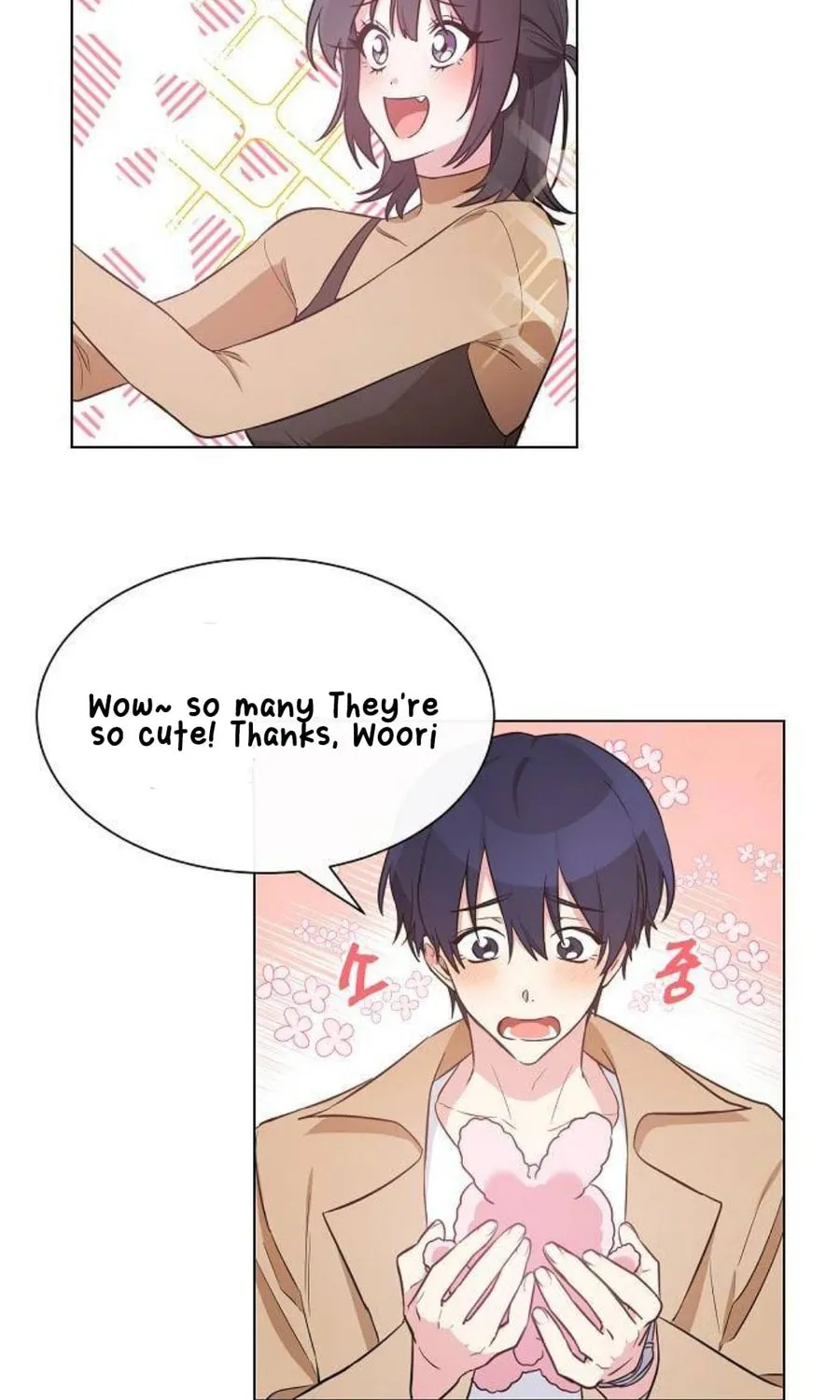 See You Offline Chapter 1 page 94 - 